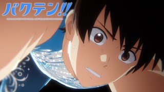 Crunchyroll Archives Just Anime Online