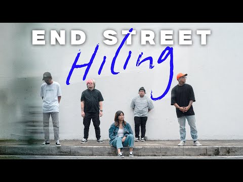 End Street - Hiling (OFFICIAL LYRIC VIDEO)