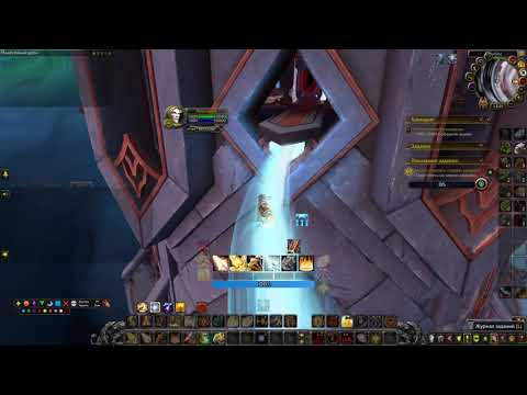 World of Warcraft(WoW) Shadowlands 9.0.5 GamePlay Holy paladin (205 ilvl) PVE myth+ keys