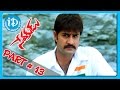 Sevakudu Movie Part 13 13 Srikanth Charmi