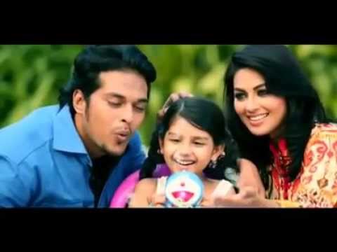 tomar amar valobasha