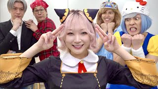 【推しの子】もしもアーニャがアイドルになったら 【実写版スパイファミリー / SPY×FAMILY】