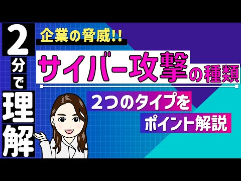 ハッカー攻撃の恐れ:エストニア、75万枚の電子IDカードを無効化