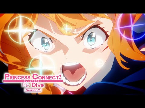 Orbital Reentry Princess Strike! | Princess Connect! Re:Dive Season 2