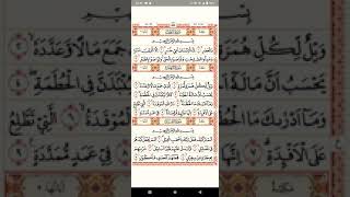 Download lagu Bacaan Surat Al Fiil Metode Ummi Irama Rost, oleh : Akbar mp3 Download lagu Bacaan Surat Al Fiil Metode Ummi Irama Rost, oleh : Akbar mp3
