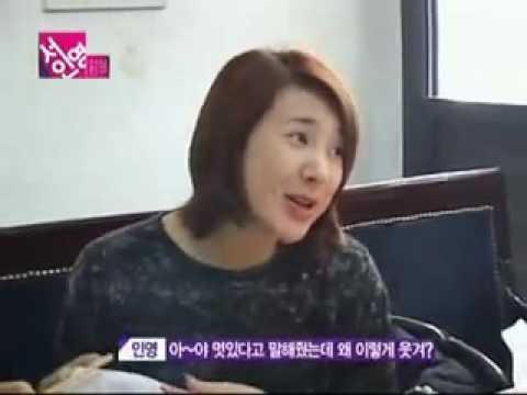 Seo In Young - Brandnew Friend pt.5 4/9 [NO SUB]
