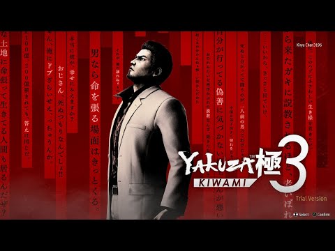 Yakuza Kiwami 3 Kiryu Demo speedrun PB 3:07