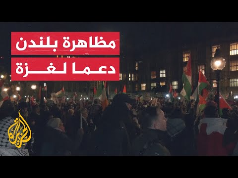 فيديو | مظاهرة في لندن تدعو لحماية العاملين بالرعاية الصحية داخل غزة