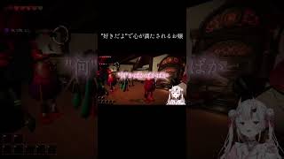 #百鬼あやめ #白上フブキ #星街すいせい #常闇トワ