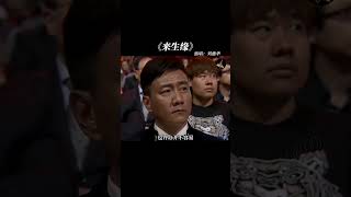 Download lagu 三十年后，刘天王再唱#来生缘 这经典熟悉的旋律，承载着太多的青春回忆#刘德华 #经典老歌 #音乐 #一代人的回忆 #音樂 #chinesemusic mp3