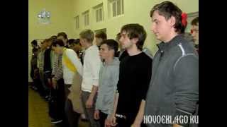 preview picture of video 'Осенний призыв в Новомосковске 2013'