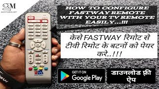 Pairing Of "FASTWAY Remote" With Your "TV Remote" |GAFFARMART|