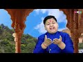 सारे तीरथ धाम आपके चरणों में हे गुरुदे