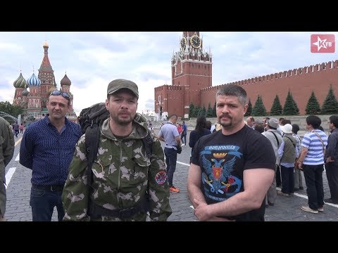Москва ― Севастополь. Марш памяти павших добровольцев Донбасса