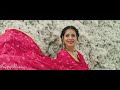 Asi Tenu Apni Jaan Deyange Full Song Janni B Praak Sufna Padne Nu Tenu Quran Deyange Song