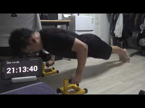 Push Up Challenge 123169/1000000