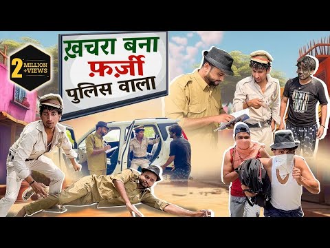 Comedy Skit: Fake Traffic Police — Full Transcript & Summary