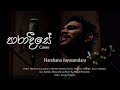 paradeese-cover-by-harshana-jayasundara-29-09-2018