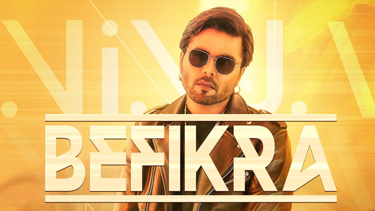 BEFIKRA LYRICS - NINJA - KAMZINKZONE