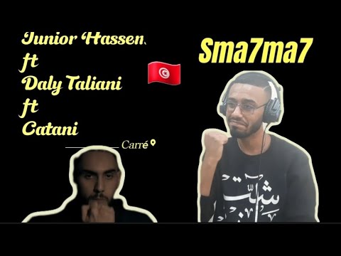 Sma7ma7 Reaction 🔥🔥🔞❤️🇹🇳 ( Junior Hassen ft Daly Taliani ft Catani _ Carré ) ✌️