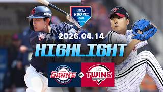 롯데 자이언츠 vs LG 트윈스