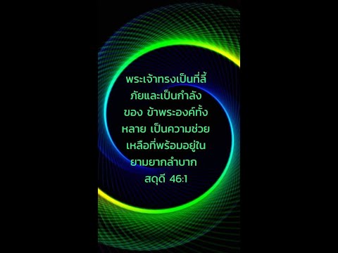 Worship Songs by ROBERT EVANS    HYMNS #1 Full Album Acoustic #เพลงสรรเสริญพระเจ้า