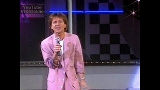 G.G. Anderson - Auf einer Wolke - 1990