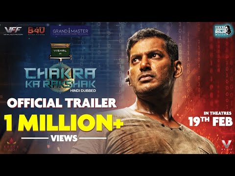 Presenting the Trailer of #ChakraKaRakshak