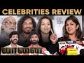 Yaanai Movie Celebrities Review | Yaanai Movie Review | Rambha | Arun Vijay | Hari | FullOnCinema