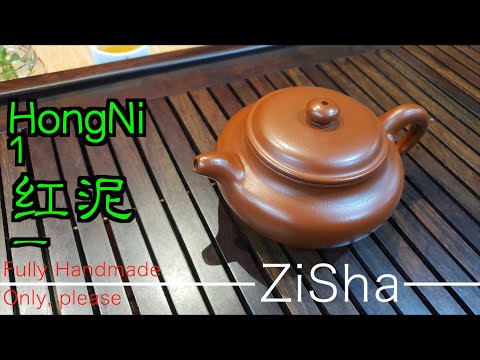 HongNi 红泥 - MAJOR SUBCLASSIFICATIONS - 红泥主要分类, 紫砂壶艺术   www.realzisha.com