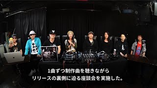 quot Japan Calling quot  Talk session