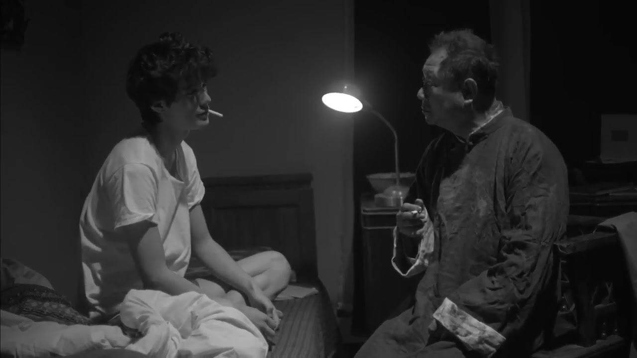 Mr. No Problem - Chinese Movie | Trailer - 22nd IFFK