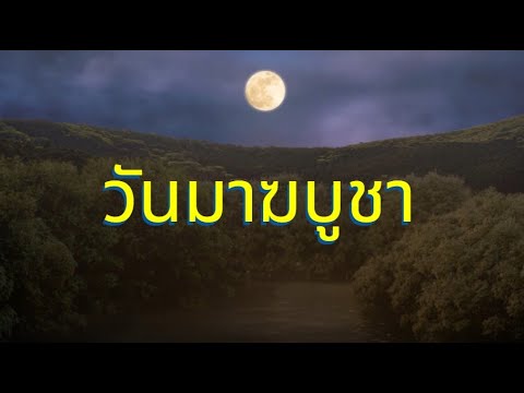 รูปภาพ ดาวโหลด Google Youtube SEO