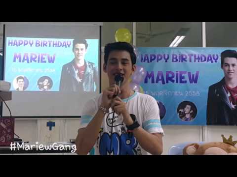 คลิกเพื่อดูคลิปวิดีโอ