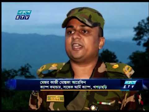 পার্বত্য অঞ্চলের জনগোষ্ঠীর জন্য আধুনিক সব সুবিধা দিতে কাজ করছে সরকার