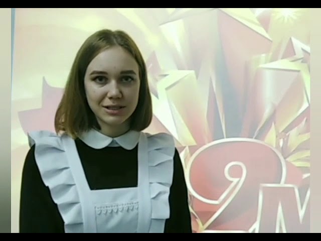 Ученики Песчано-Ковалинской СОШ запускают акцию: "Наши дети о Великой Победе"