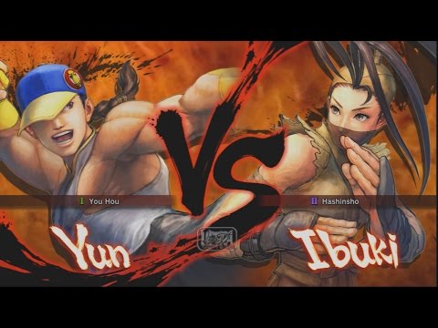 Ultra Street Fighter 4 Day 1 - Taiga vs. Pug Era - Evo 2014