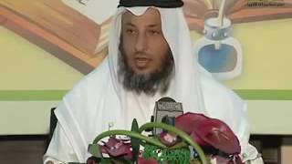 قناة مدرسة ورثة الانبياء   شرح كتاب تيسير مصطلح الحديدث   محاضرة 8 image