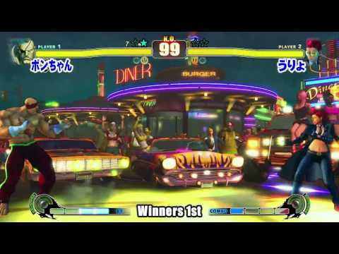 Street Fighter 4 Gods Garden 2  Bon-chan (Sa) vs Uryo (Vi) W1-3  2010 HD