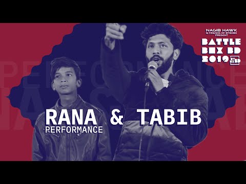 RANA & TABIB | Performance | BattleBoxBD2019 | BeatboxBangladesh
