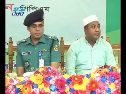 জঙ্গি ও মাদক নির্মূলে জনগণের সহায়তা চায় পুলিশ