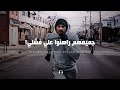 عندما تشعر بالرغبة في الاستسلام "تذكر لماذا بدأت" (Remember why you started) مترجم