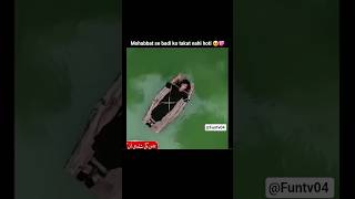 Download lagu Mohabbat 🥺💖 ki takat jinki shadi unki shadi drama epi 1,12 #trending #youtube #shorts #explore #fyp mp3 Download lagu Mohabbat 🥺💖 ki takat jinki shadi unki shadi drama epi 1,12 #trending #youtube #shorts #explore #fyp mp3