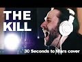 30 Seconds to Mars - The Kill (Cover by Jonathan Young)