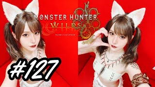 [PS5] MHW 王アルベドは強いや