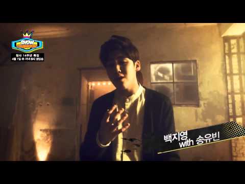 [Episode 139] MBC Show Champion Preview