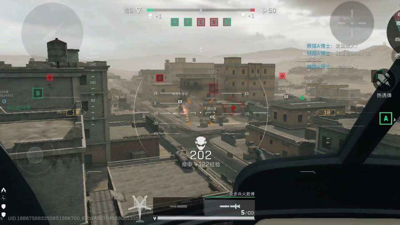 This is how a pro plays helicopter in Delta Force Mobile