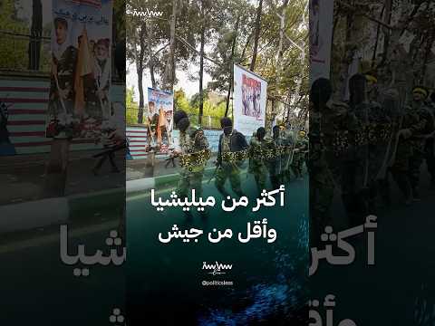 قصة 