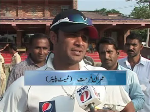 Iqbal Qasim,Imran Farhat and News One TV Lahore Tribute to Ground Staff on Labor Day