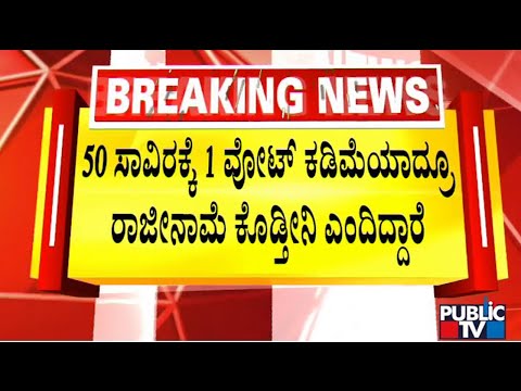 ಫೆ. 21ರಿಂದ ಕರ್ನಾಟಕ – ಭಾರತ್‌ ಗೌರವ್‌ ಕಾಶಿ ದರ್ಶನ ಯಾತ್ರೆಯ ಮೂರನೇ ಟ್ರಿಪ್‌ | Public TV - Latest Kannada News, Public TV Kannada Live, Public TV News